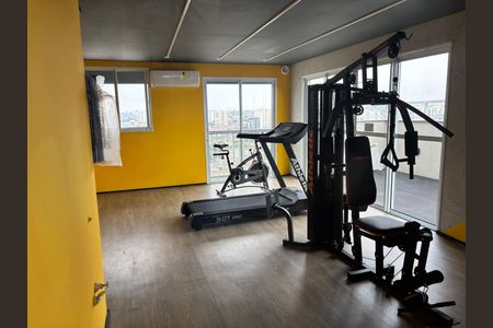 Apartamento à venda com 40m², 2 quartos e sem vagaAcademia