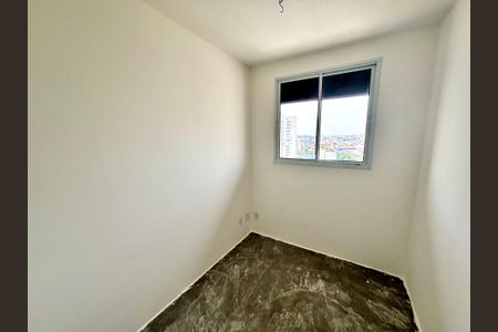 Apartamento à venda com 40m², 2 quartos e sem vagaQuarto 2