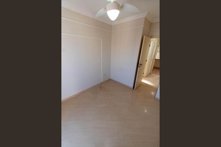 Apartamento para alugar com 60m², 1 quarto e 1 vaga Apartamento para alugar com 60m², 1 quarto e 1 vagaQUARTO
