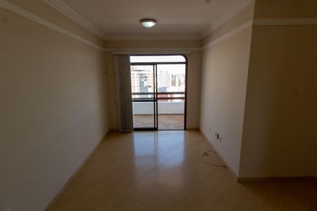 SALA de apartamento para alugar com 1 quarto, 60m² em Cambuí, Campinas