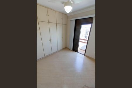 Apartamento para alugar com 60m², 1 quarto e 1 vaga Apartamento para alugar com 60m², 1 quarto e 1 vagaQUARTO