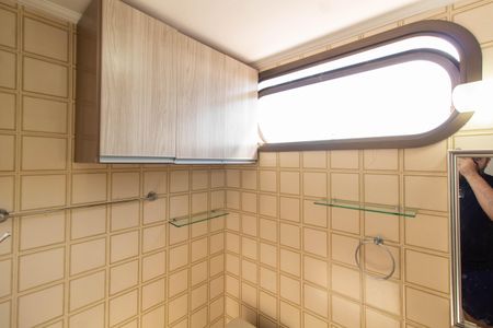 Apartamento para alugar com 60m², 1 quarto e 1 vaga Apartamento para alugar com 60m², 1 quarto e 1 vagaBANHEIRO