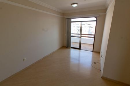 SALA de apartamento para alugar com 1 quarto, 60m² em Cambuí, Campinas