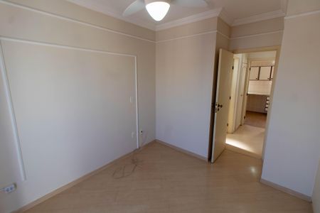 Apartamento para alugar com 60m², 1 quarto e 1 vaga Apartamento para alugar com 60m², 1 quarto e 1 vagaQUARTO