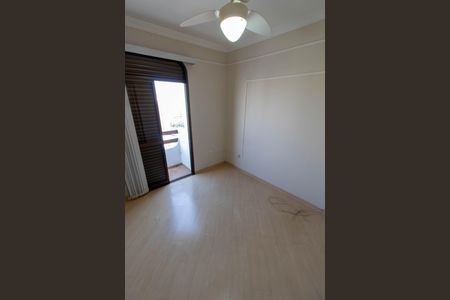 Apartamento para alugar com 60m², 1 quarto e 1 vaga Apartamento para alugar com 60m², 1 quarto e 1 vagaQUARTO