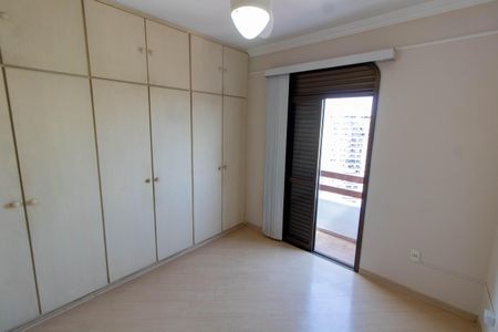 Apartamento para alugar com 60m², 1 quarto e 1 vaga Apartamento para alugar com 60m², 1 quarto e 1 vagaQUARTO