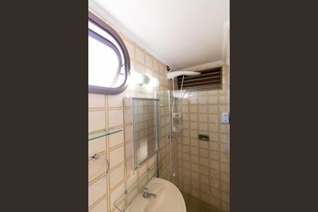 Apartamento para alugar com 60m², 1 quarto e 1 vaga Apartamento para alugar com 60m², 1 quarto e 1 vagaBANHEIRO