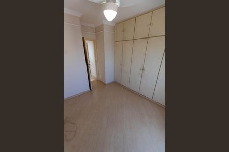 Apartamento para alugar com 60m², 1 quarto e 1 vaga Apartamento para alugar com 60m², 1 quarto e 1 vagaQUARTO
