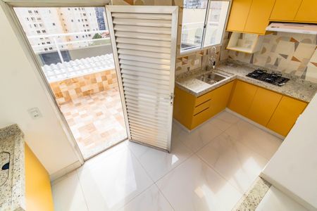 Apartamento para alugar com 1 quarto, 41m² em Vila da Saúde, São Paulo