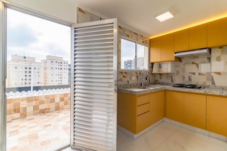 Apartamento para alugar com 1 quarto, 41m² em Vila da Saúde, São Paulo