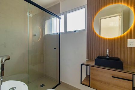 Apartamento para alugar com 1 quarto, 41m² em Vila da Saúde, São Paulo