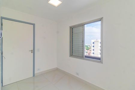 Apartamento para alugar com 1 quarto, 41m² em Vila da Saúde, São Paulo