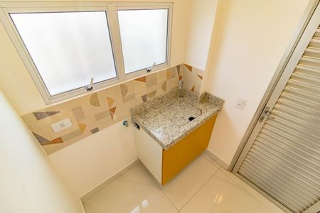 Apartamento para alugar com 1 quarto, 41m² em Vila da Saúde, São Paulo