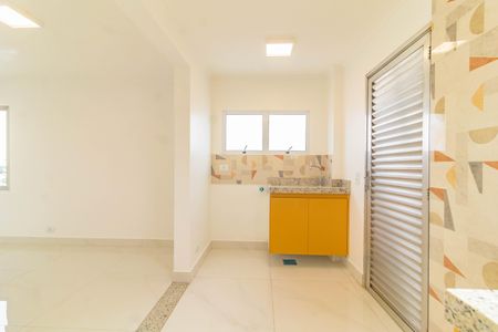 Apartamento para alugar com 1 quarto, 41m² em Vila da Saúde, São Paulo