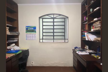 Casa à venda com 500m², 2 quartos e 6 vagasEscritório