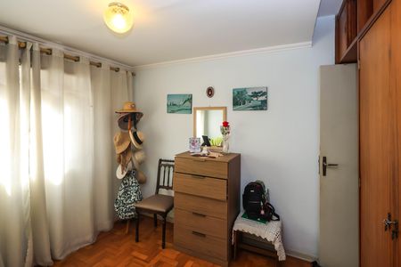 Apartamento à venda com 84m², 2 quartos e sem vagaQuarto 1