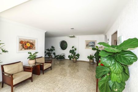 Apartamento à venda com 84m², 2 quartos e sem vagaHall de entrada