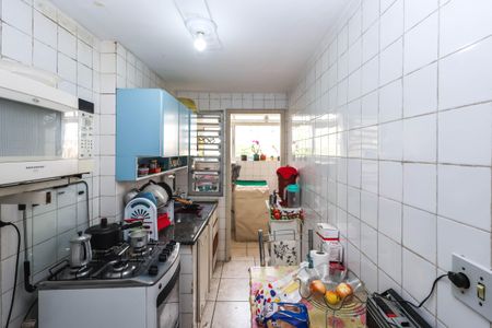 Apartamento à venda com 84m², 2 quartos e sem vagaCozinha