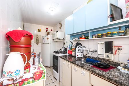 Apartamento à venda com 84m², 2 quartos e sem vagaCozinha