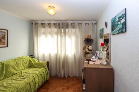 Apartamento à venda com 84m², 2 quartos e sem vagaQuarto 1
