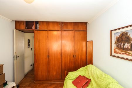 Apartamento à venda com 84m², 2 quartos e sem vagaQuarto 1