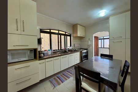 Casa para alugar com 480m², 5 quartos e 4 vagas Casa para alugar com 480m², 5 quartos e 4 vagasCozinha