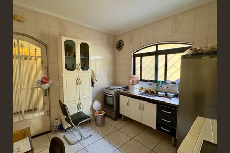 Casa para alugar com 480m², 5 quartos e 4 vagas Casa para alugar com 480m², 5 quartos e 4 vagasCozinha 2