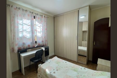 Casa para alugar com 480m², 5 quartos e 4 vagas Casa para alugar com 480m², 5 quartos e 4 vagasQuarto 1