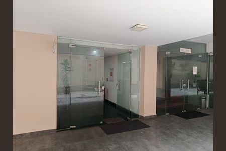 Apartamento para alugar com 80m², 2 quartos e 1 vagaÁrea comum 