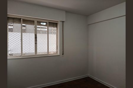 Apartamento para alugar com 80m², 2 quartos e 1 vagaQuarto 2