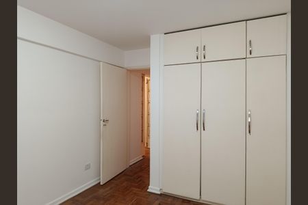 Apartamento para alugar com 80m², 2 quartos e 1 vagaQuarto 2