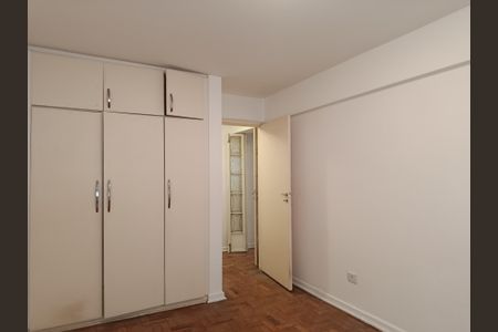 Apartamento para alugar com 80m², 2 quartos e 1 vagaQuarto 1