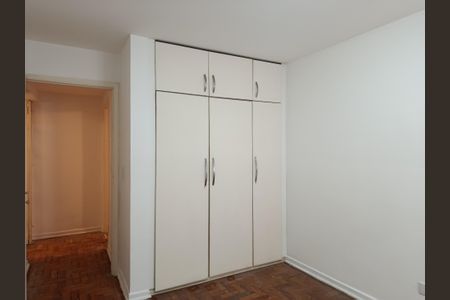 Apartamento para alugar com 80m², 2 quartos e 1 vagaQuarto 2