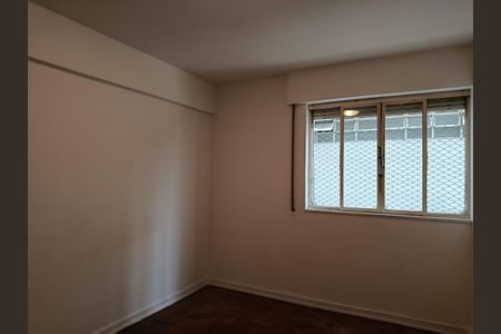 Apartamento para alugar com 80m², 2 quartos e 1 vagaQuarto 1