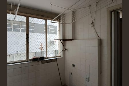 Apartamento para alugar com 80m², 2 quartos e 1 vagaÁrea de Serviço