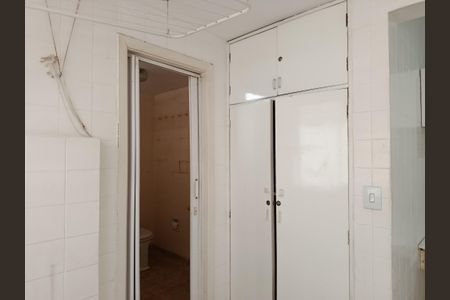 Apartamento para alugar com 80m², 2 quartos e 1 vagaÁrea de Serviço