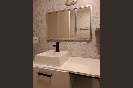 Apartamento para alugar com 80m², 2 quartos e 1 vagaBanheiro