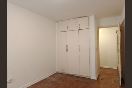 Apartamento para alugar com 80m², 2 quartos e 1 vagaQuarto 1