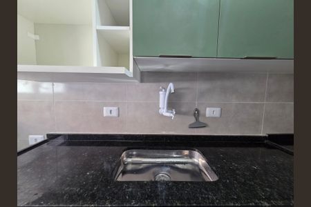 Apartamento para alugar com 46m², 1 quarto e sem vaga Apartamento para alugar com 46m², 1 quarto e sem vagaCozinha