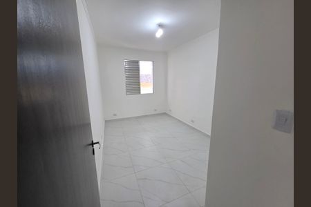 Apartamento para alugar com 46m², 1 quarto e sem vaga Apartamento para alugar com 46m², 1 quarto e sem vagaQuarto 1