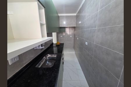 Apartamento para alugar com 46m², 1 quarto e sem vaga Apartamento para alugar com 46m², 1 quarto e sem vagaCozinha
