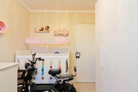 Apartamento à venda com 53m², 2 quartos e 1 vaga Apartamento à venda com 53m², 2 quartos e 1 vagaQuarto