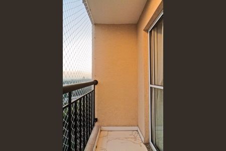 Apartamento à venda com 53m², 2 quartos e 1 vaga Apartamento à venda com 53m², 2 quartos e 1 vagaVaranda