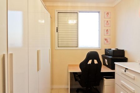 Apartamento à venda com 53m², 2 quartos e 1 vaga Apartamento à venda com 53m², 2 quartos e 1 vagaQuarto
