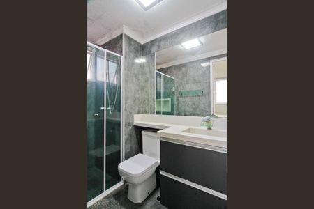 Apartamento à venda com 53m², 2 quartos e 1 vaga Apartamento à venda com 53m², 2 quartos e 1 vagaBanheiro da Suíte