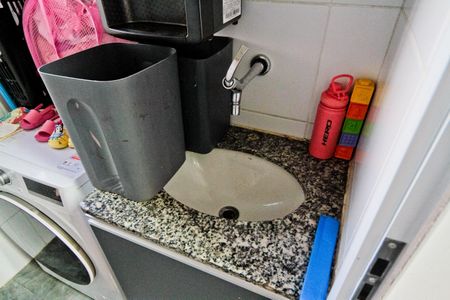 Apartamento à venda com 53m², 2 quartos e 1 vaga Apartamento à venda com 53m², 2 quartos e 1 vagaÁrea de Serviço