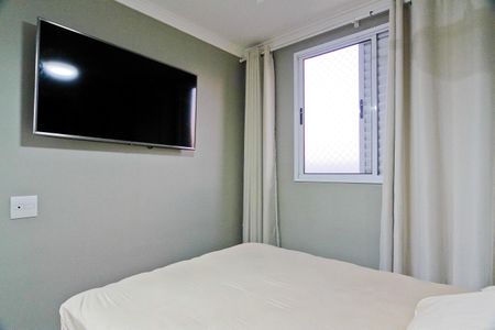 Apartamento à venda com 53m², 2 quartos e 1 vaga Apartamento à venda com 53m², 2 quartos e 1 vagaSuíte