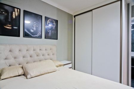 Apartamento à venda com 53m², 2 quartos e 1 vaga Apartamento à venda com 53m², 2 quartos e 1 vagaSuíte