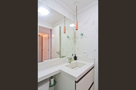 Apartamento à venda com 53m², 2 quartos e 1 vaga Apartamento à venda com 53m², 2 quartos e 1 vagaBanheiro