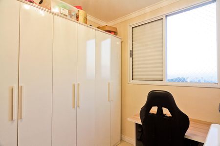 Apartamento à venda com 53m², 2 quartos e 1 vaga Apartamento à venda com 53m², 2 quartos e 1 vagaQuarto